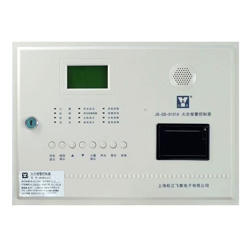 JB-QB-9101A 火災報警控制器